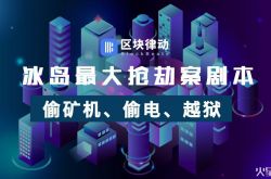 （1分钟科普下）山西临汾公司在哪?_哔哩哔哩-2